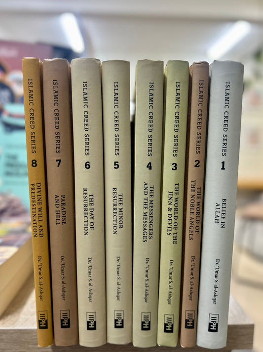 Islamic Creed Series (8 Vol. Set)