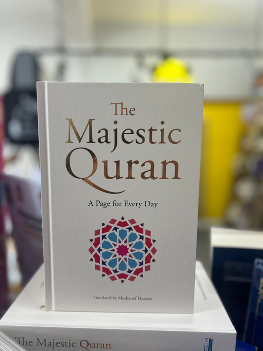 The Majestic Quran - A Page For Every Day