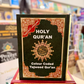 Tajweed Quran (Indo/Pak) - Dar al Marifa A5