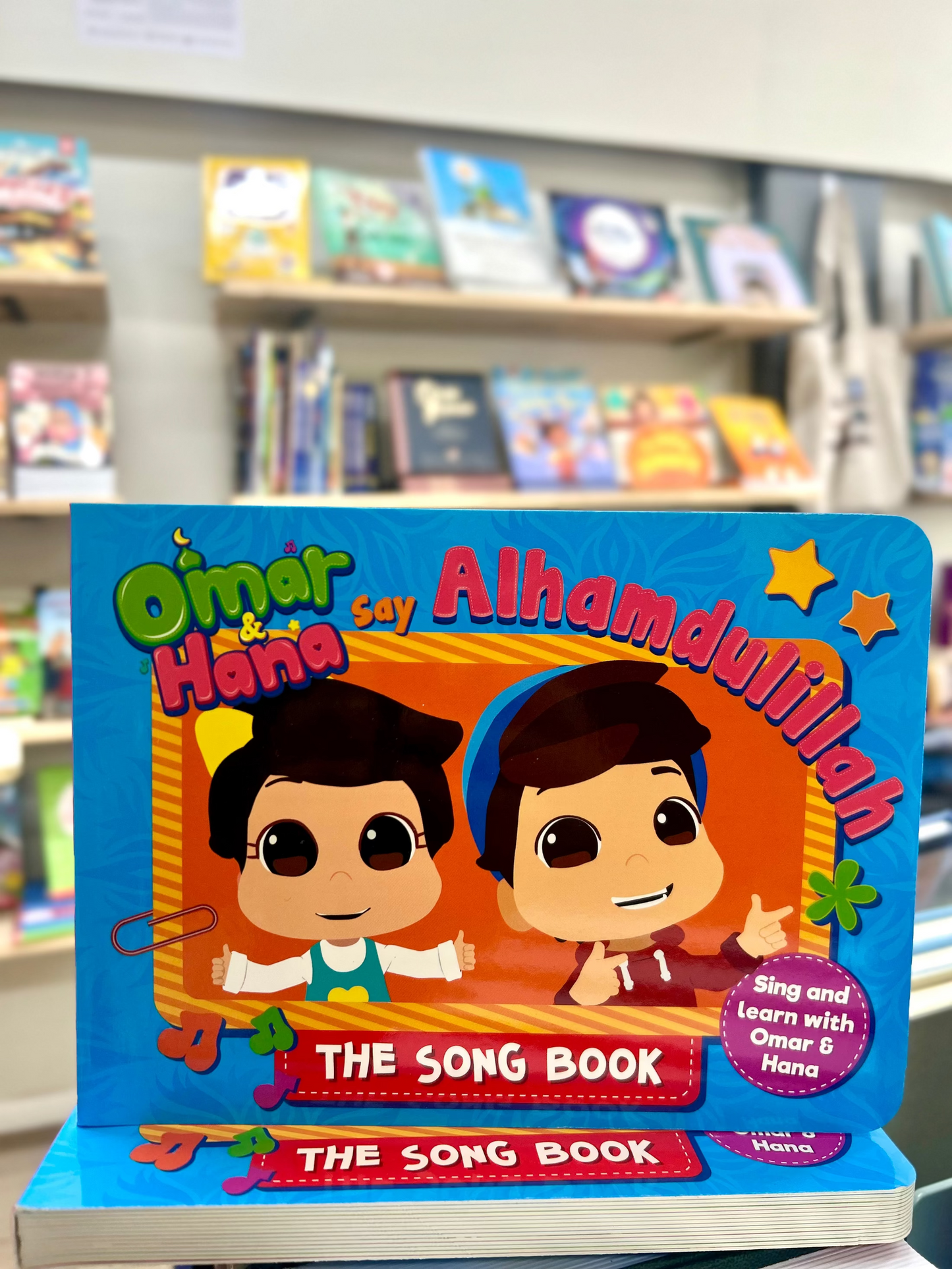 Omar & Hana Say Alhamdullilah: The Song Book