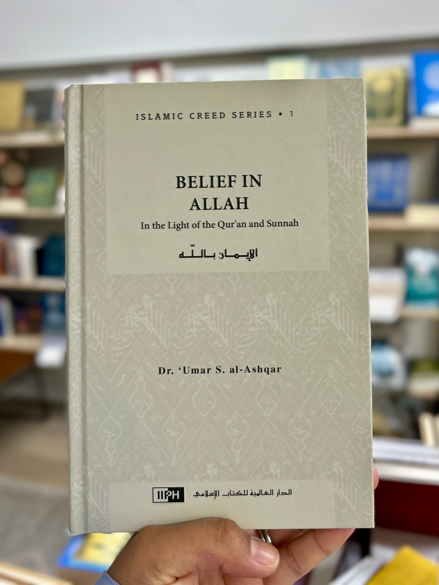 Islamic Creed Series (8 Vol. Set)