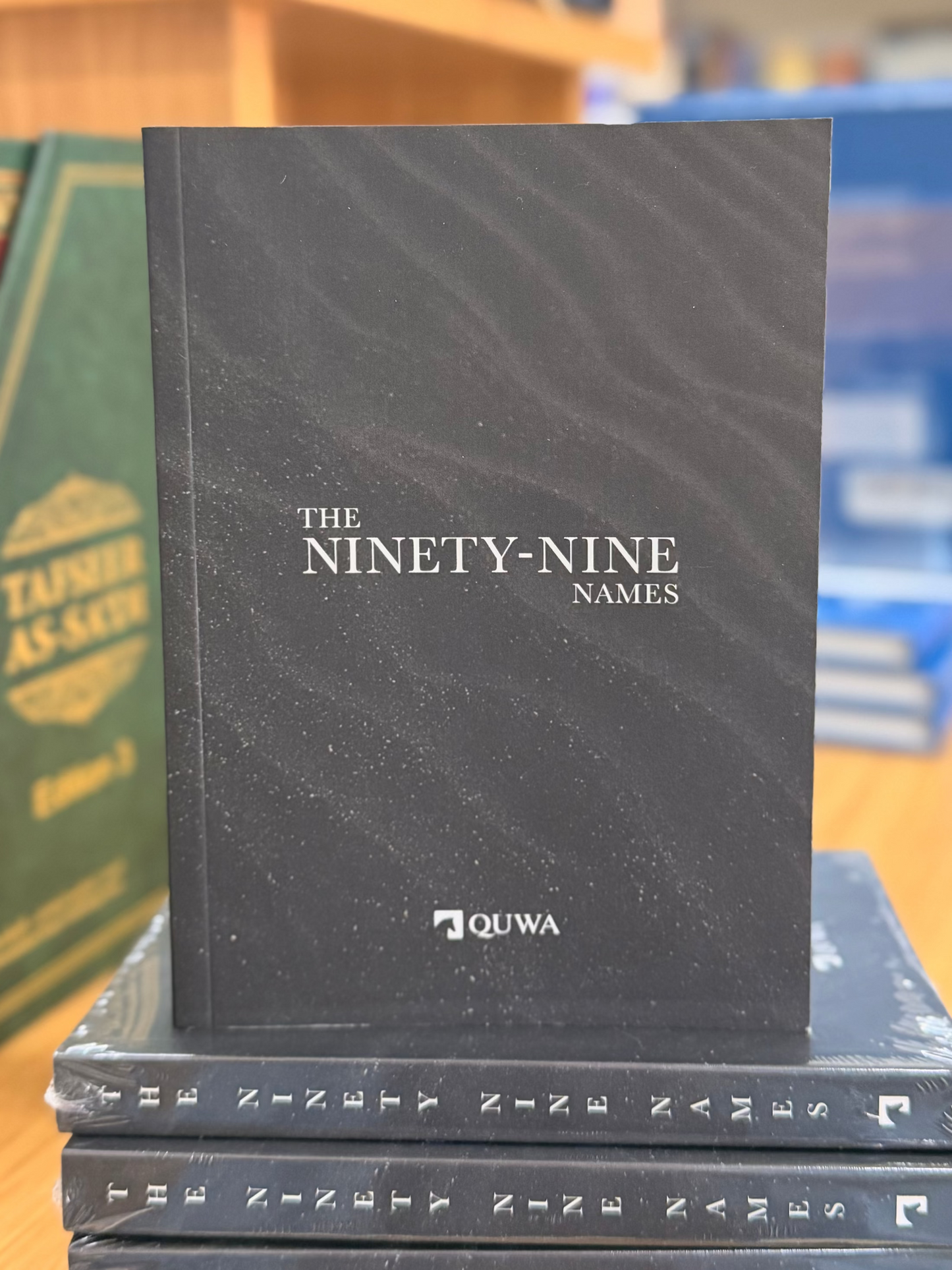 The Ninety-Nine Names