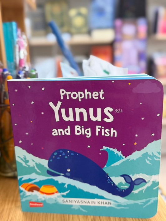 Prophet Yunus and the Big Fish