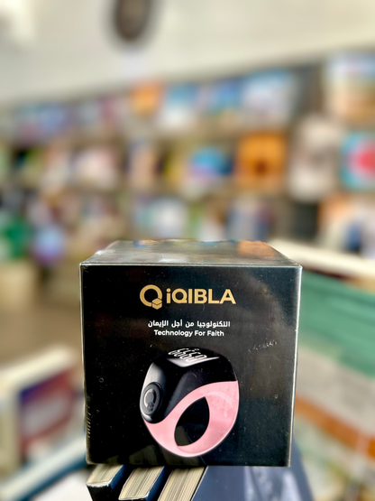 iQibla Zikr Flex Advance