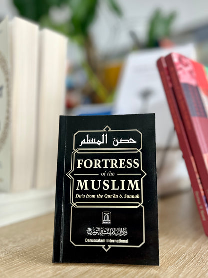 Fortress Of The Muslim (Pocket Size)