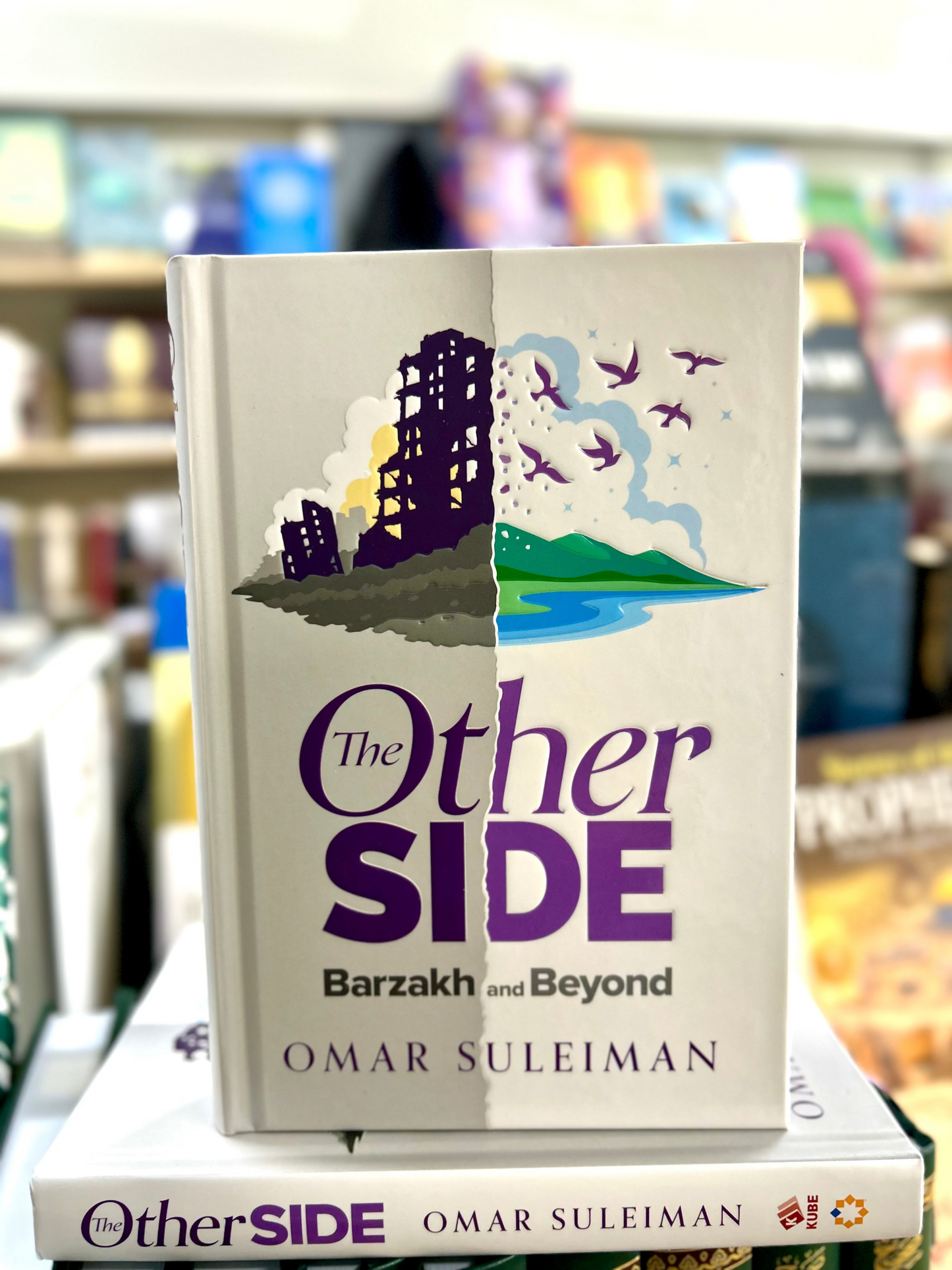 The Other Side: Barzakh and Beyond