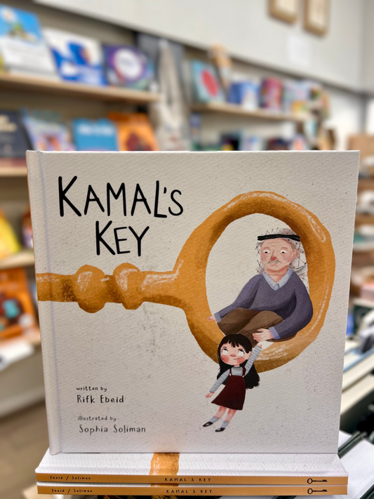 Kamal's Key