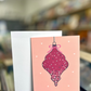 Ramadan Mubarak Cards