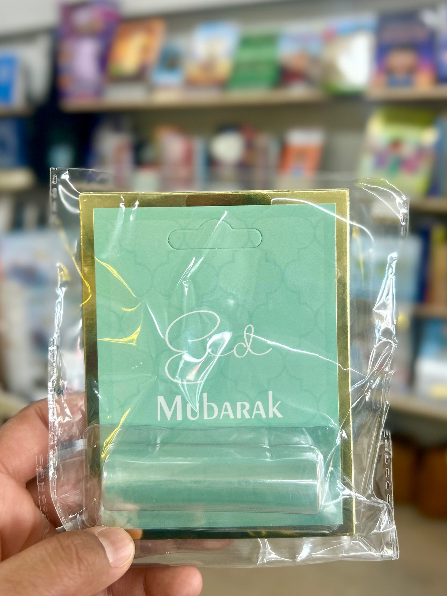 Eid Mubarak Money Card Holder