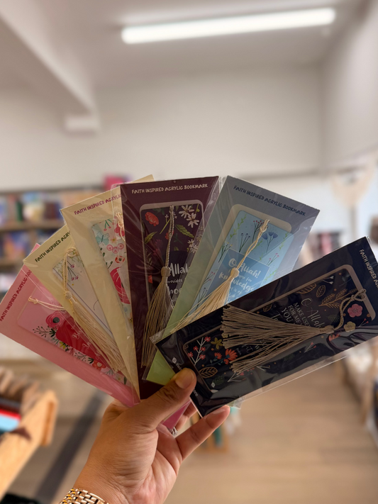 Islamic Acrylic Bookmark