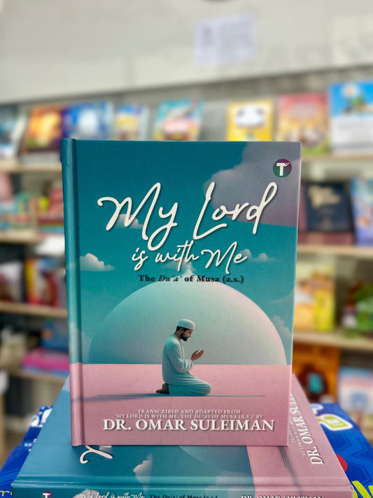 My Lord is with Me: The Duʿa of Musa (a.s.)