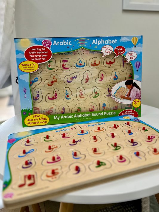 Arabic Alphabet Sound Puzzle