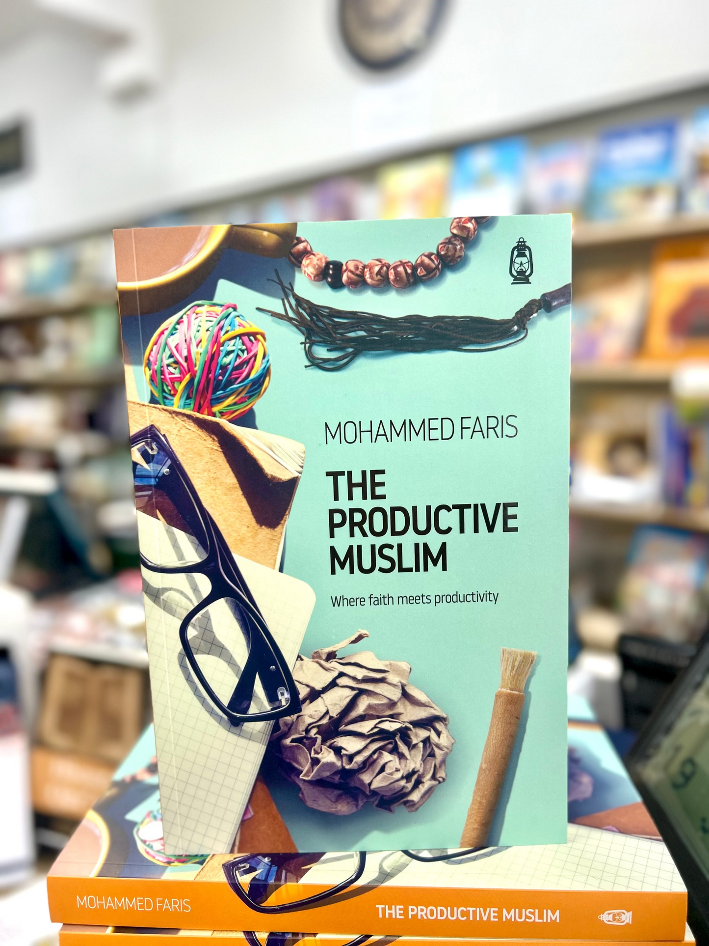 The Productive Muslim Book: Where Faith Meets Productivity