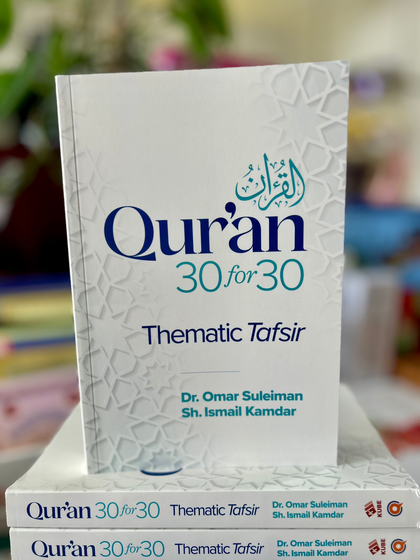 Qur'an 30 for 30 : Thematic Tafsir