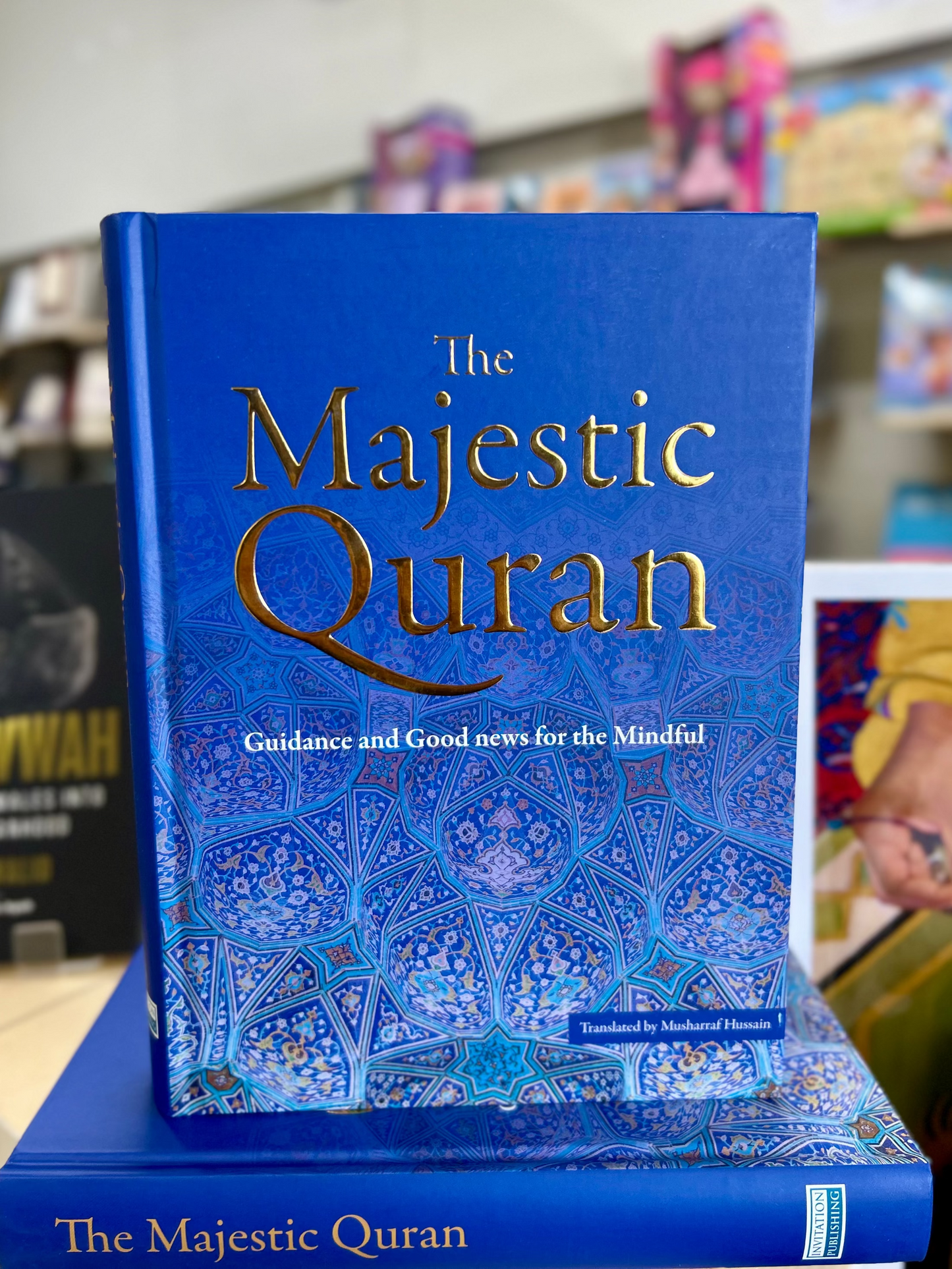 The Majestic Quran (English only) – Hardback