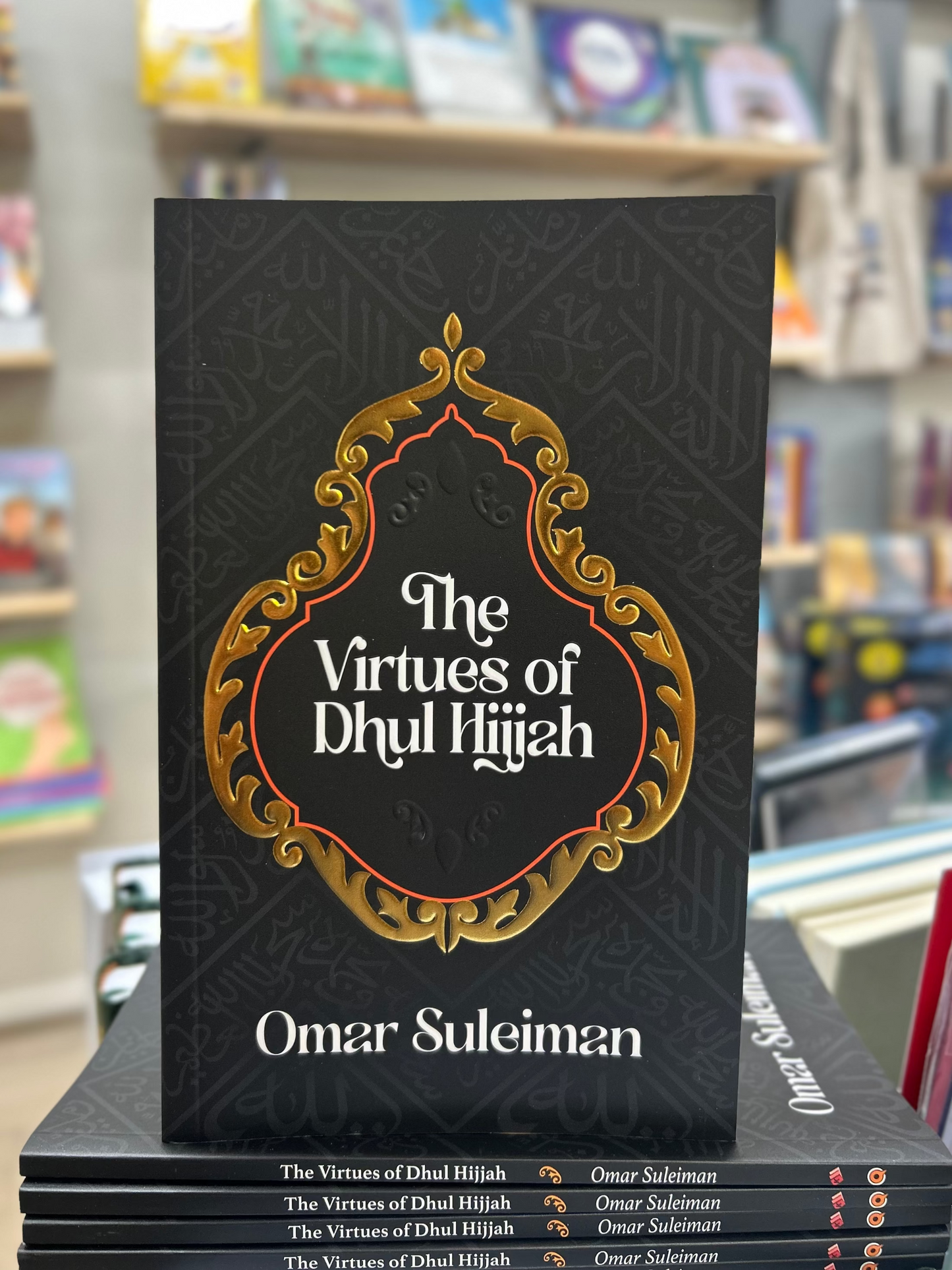 The Virtues of Dhul Hijjah