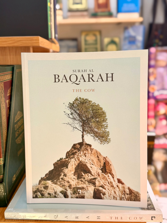 Surah Al-Baqarah | The Cow