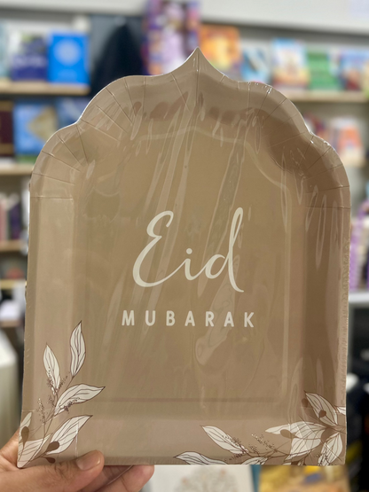 Eid Mubarak Taupe Tableware Set – Plates, Cups & Napkins