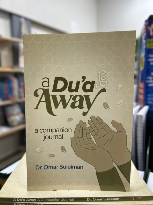 A Dua Away