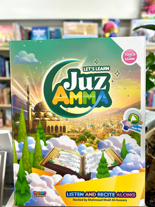 Let's Learn Juz Amma (Sound Book)