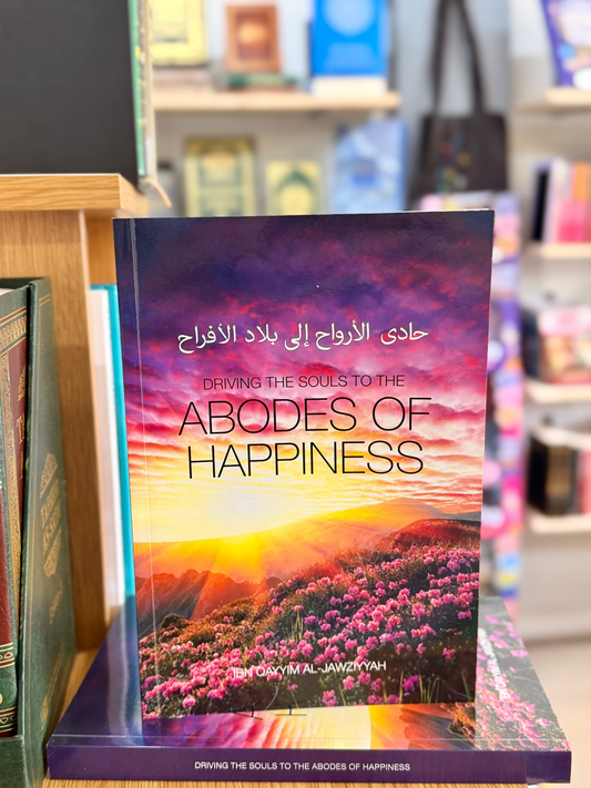 Driving the Souls to the Abodes of Happiness
