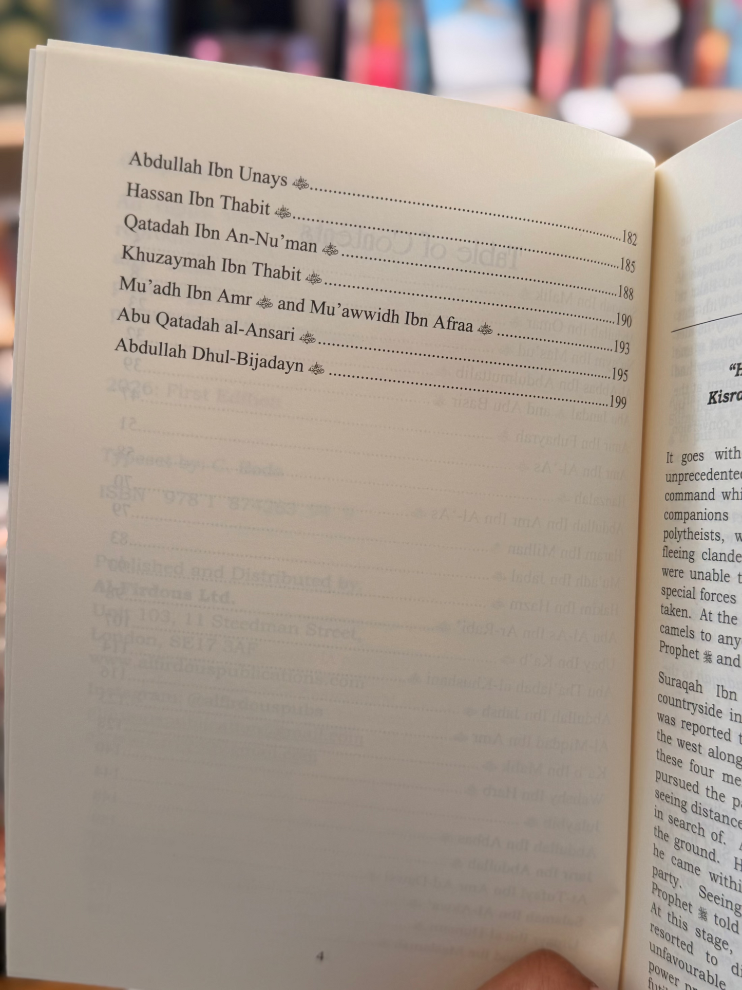 Companions of Prophet Muhammad PBUH