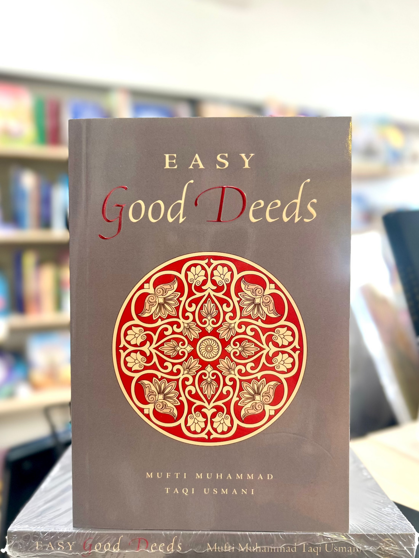 Easy Good Deeds [New Revised Edition]