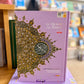 Al-Quran Al-Karim with Word-by-Word Translation (A5)