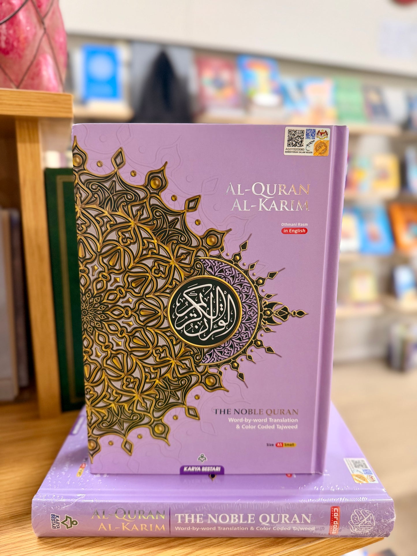 Al-Quran Al-Karim with Word-by-Word Translation (A5)