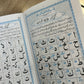 Noorani Qaida  (Arabic/Urdu)