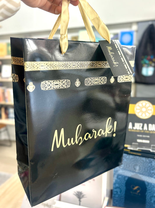 Umrah Mubarak Gold Foil Gift Bag