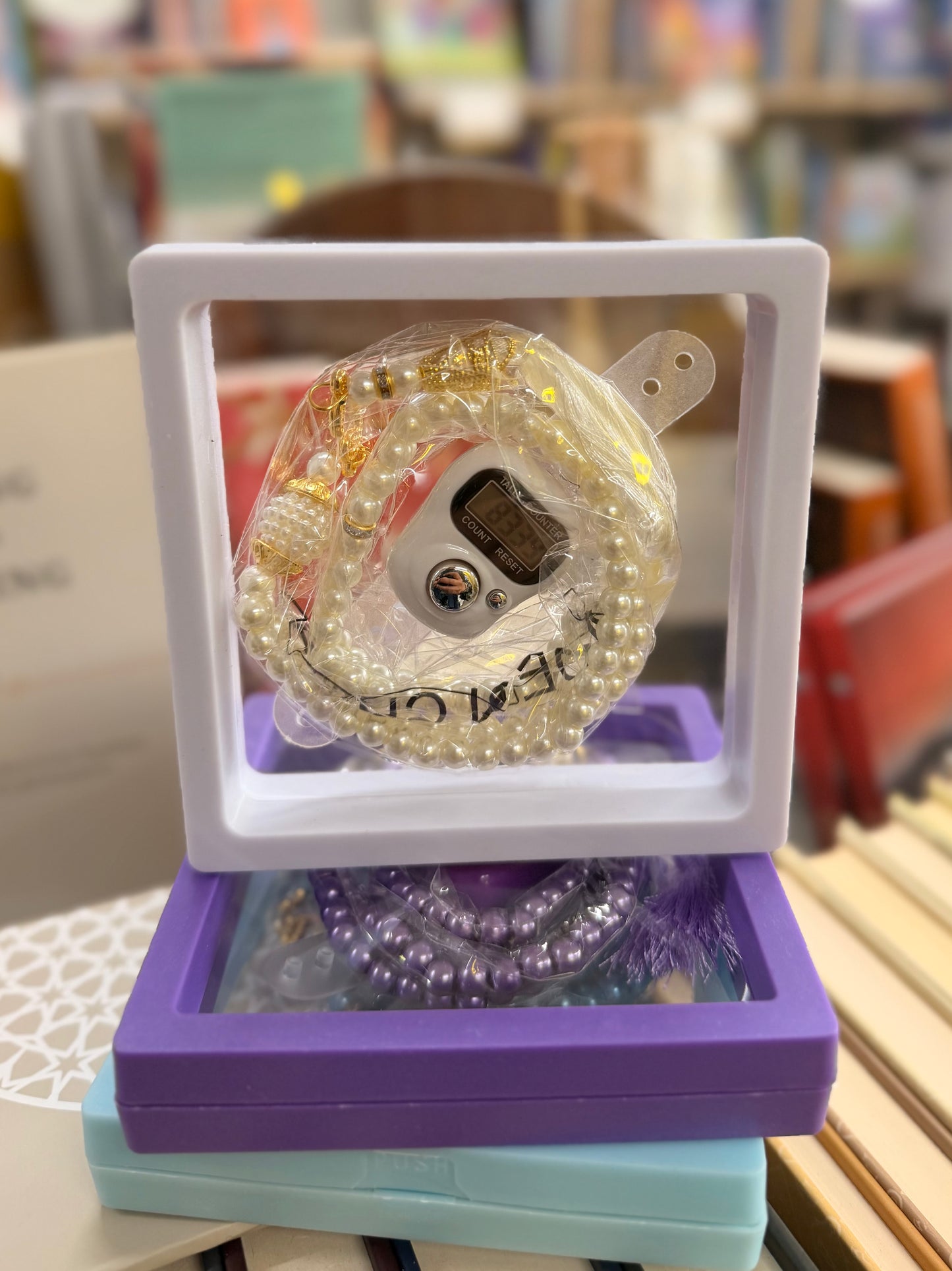 Tasbeeh Gift Set