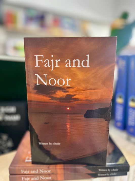 Fajr and Noor
