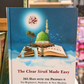 The Clear Sirah Made Easy