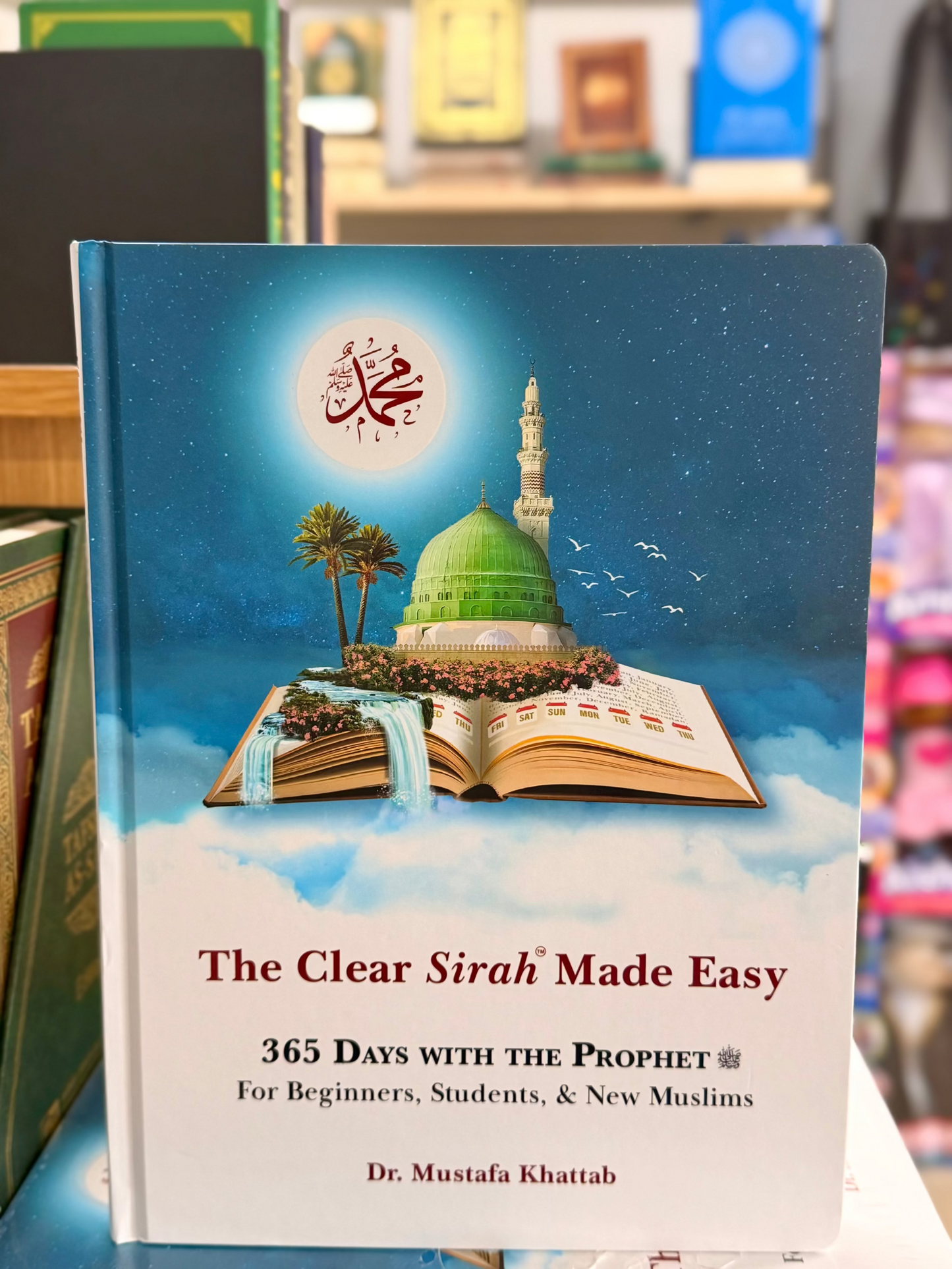 The Clear Sirah Made Easy