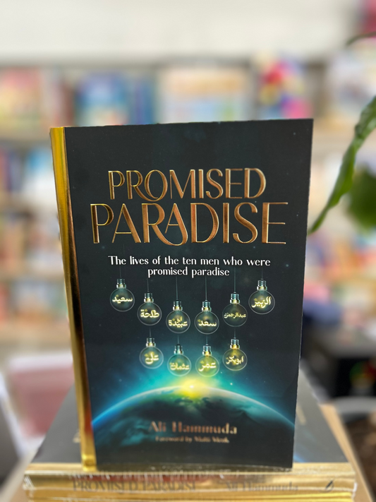 Promised Paradise
