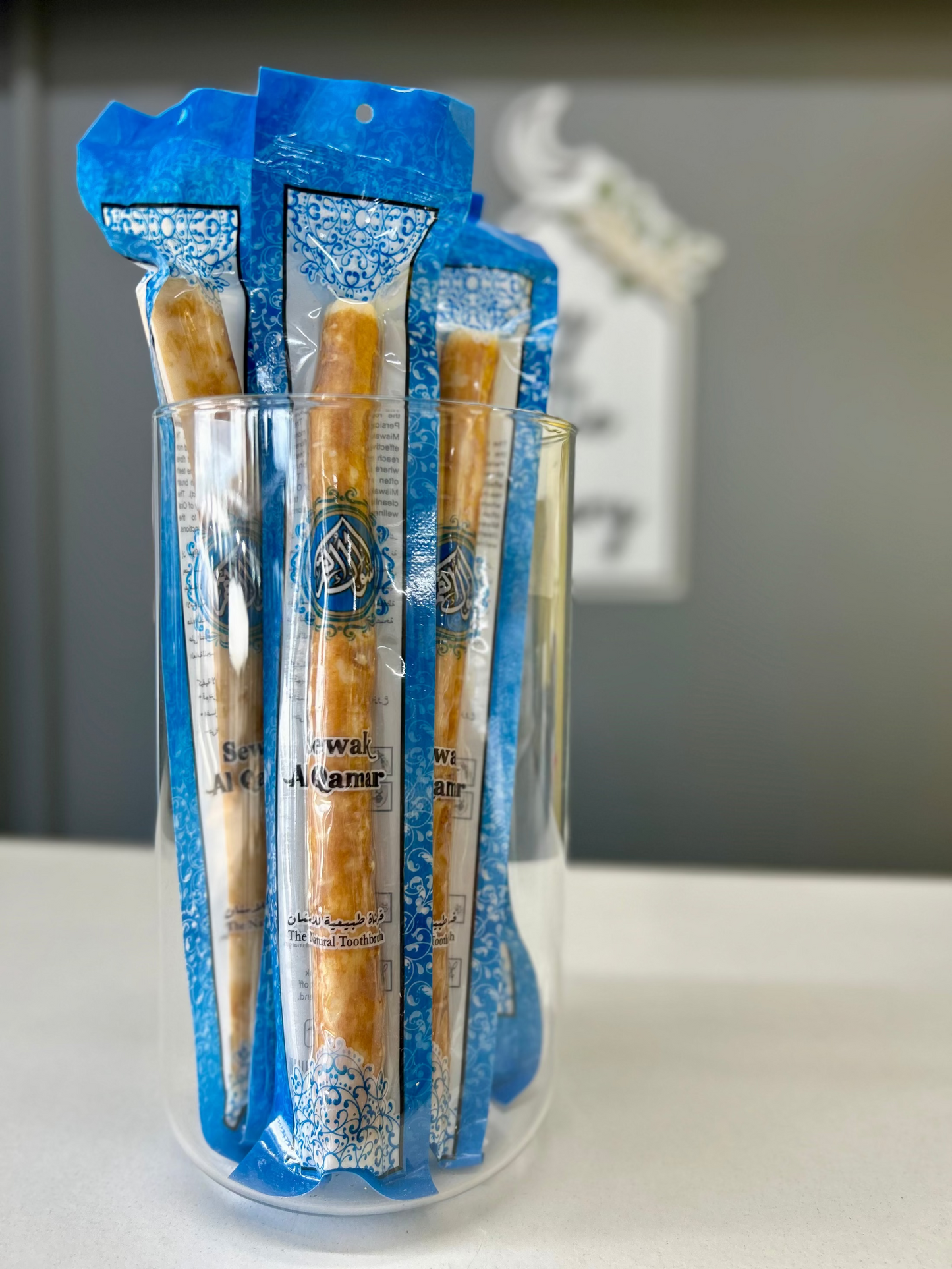 Miswak - Natural Toothbrush