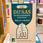 Du'aas for the Contentment of the Heart