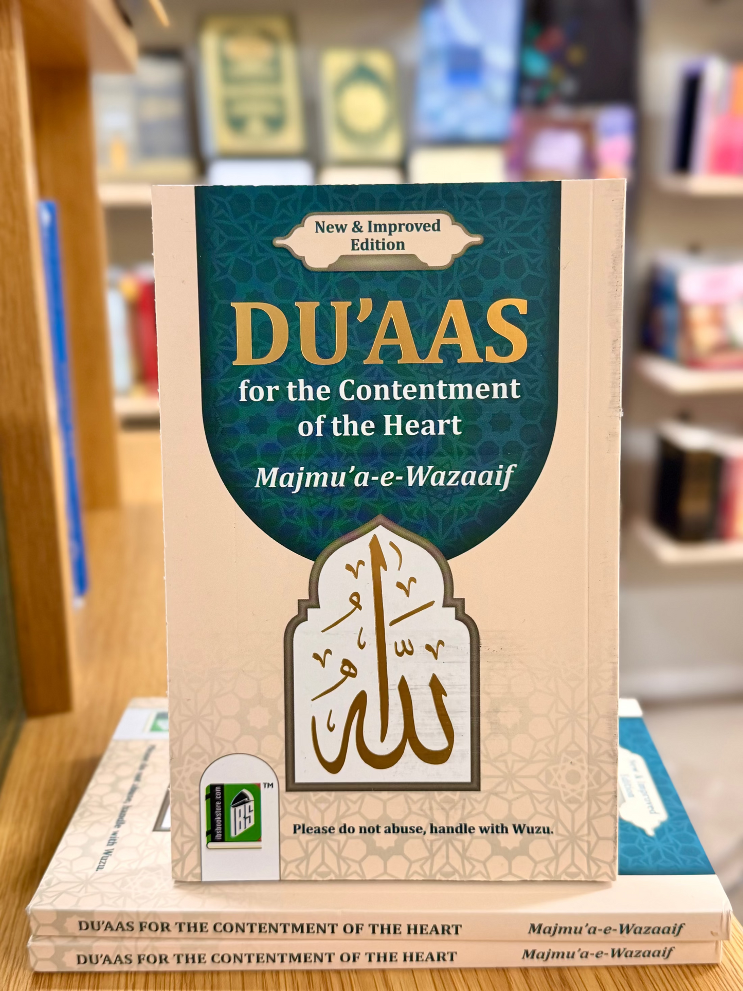 Du'aas for the Contentment of the Heart