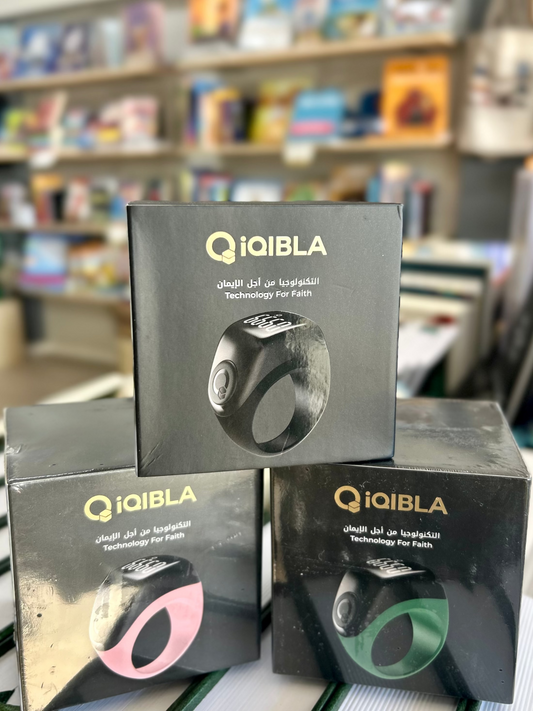 iQibla Zikr Flex Advance