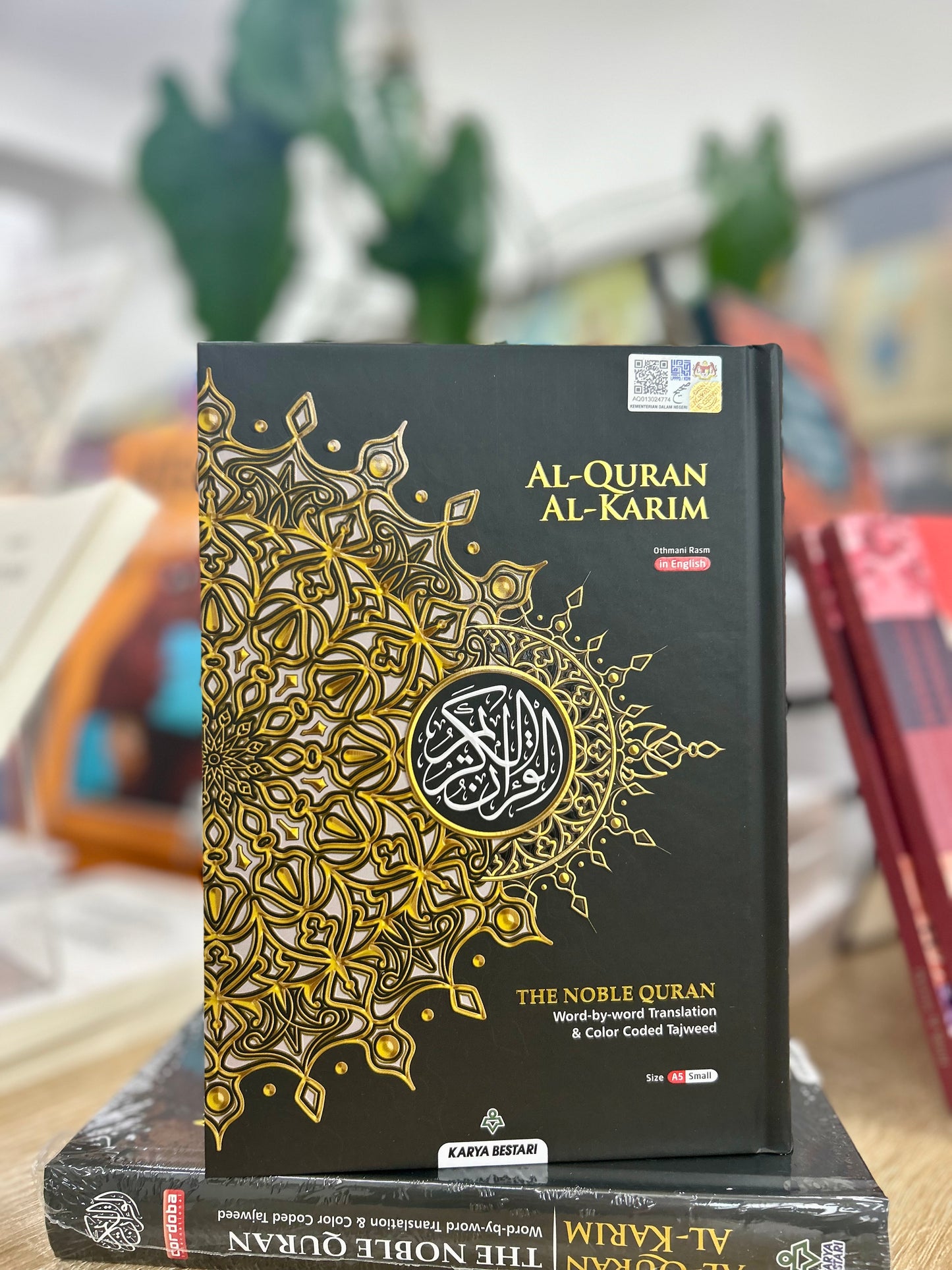 Al-Quran Al-Karim with Word-by-Word Translation (A5)