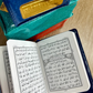 Pouch Quran (3 Volume Set)