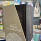 Treatises of Imam al-Ghazali (5 Vol Box Set)