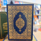 Al Quran Al Hakeem (Indo/Pak Persian Script)