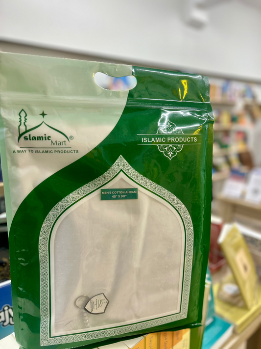 Cotton Ihram