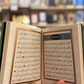 Dalail al-Khayrat (Arabic)
