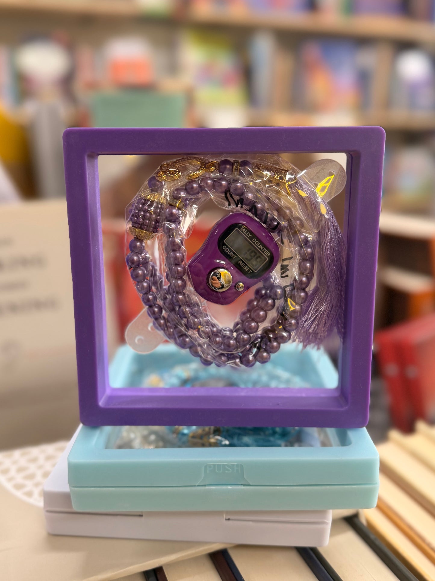 Tasbeeh Gift Set