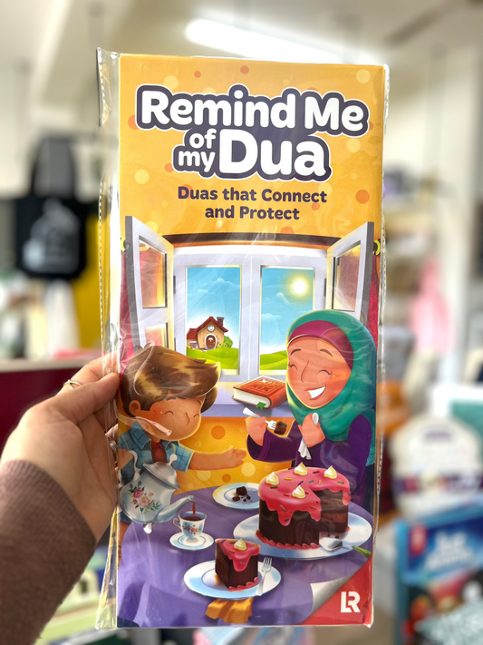 Remind Me of my Dua