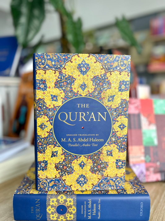 The Qur'an: English Tanslation with Parallel Arabic text (Hardcover)