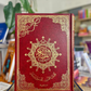 Large Tajweed Quran (25×35 cm)  Dar-al-Maarifah